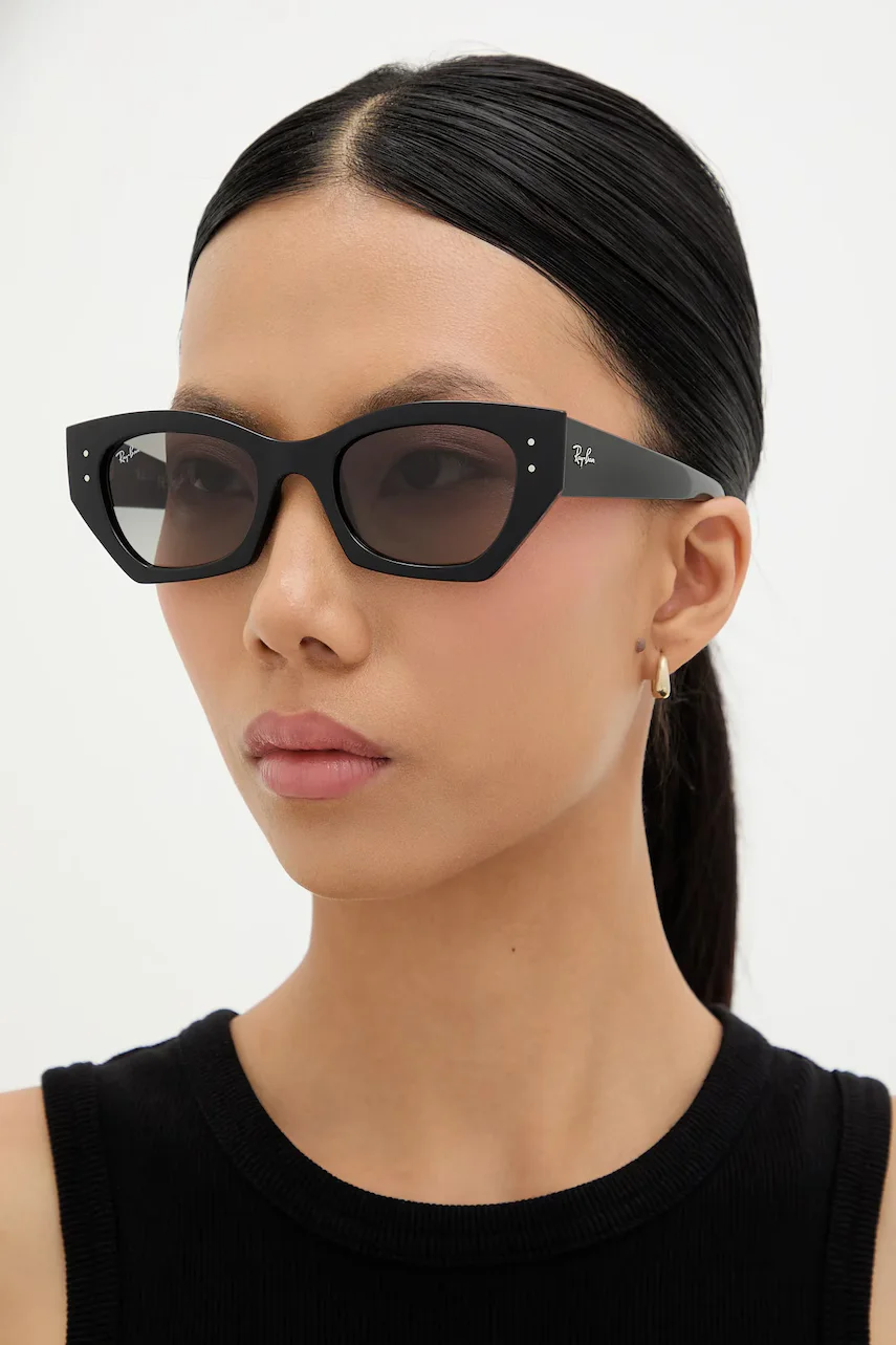 Ray-Ban Слънчеви очила