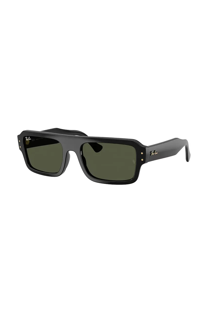 Ray-Ban Слънчеви очила