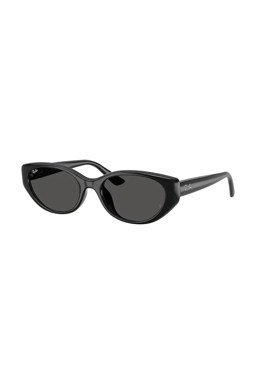 Ray-Ban Слънчеви очила