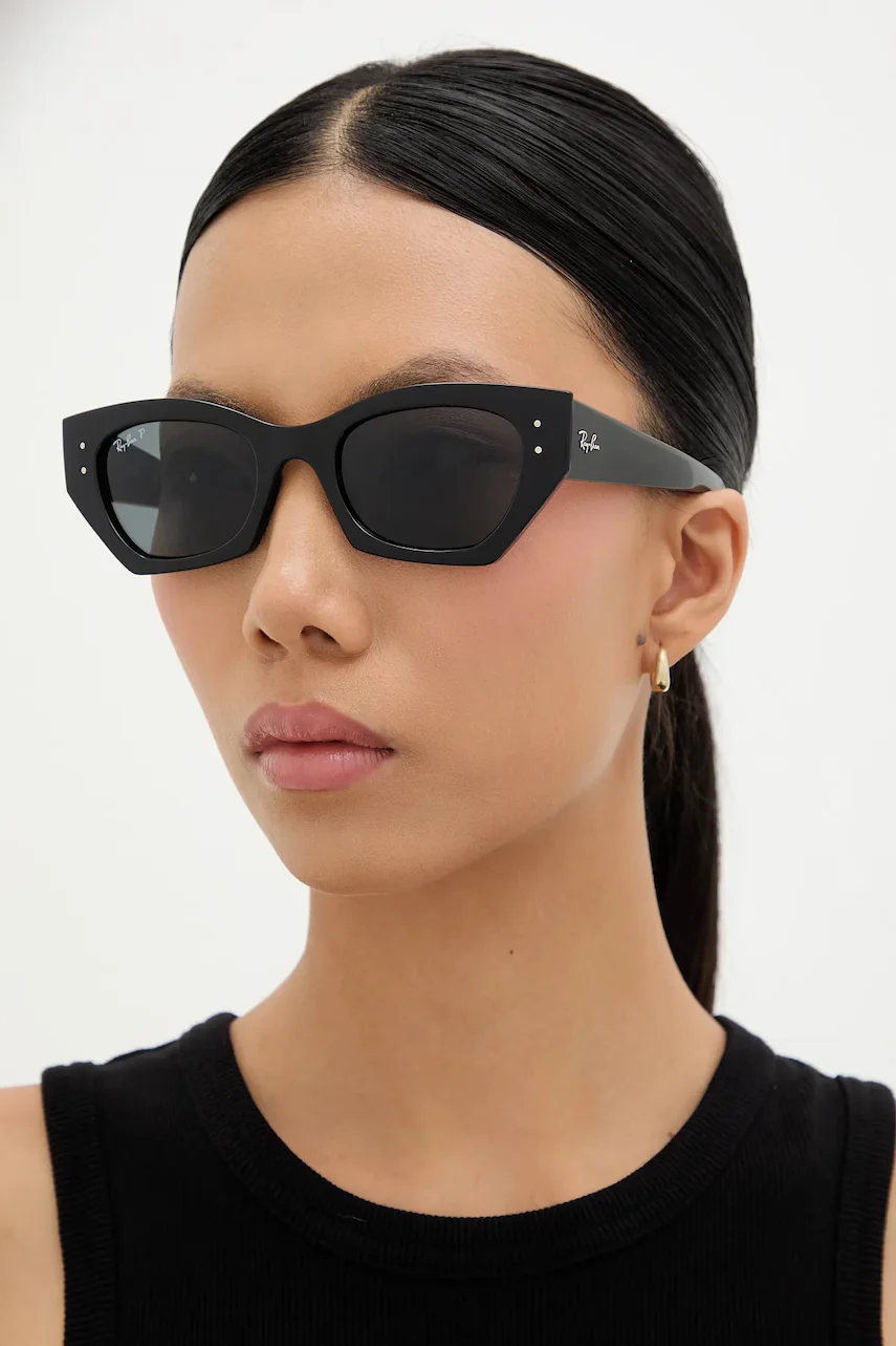 Ray-Ban Слънчеви очила