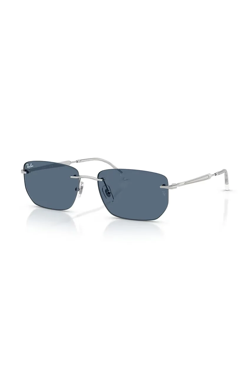 Ray-Ban Слънчеви очила