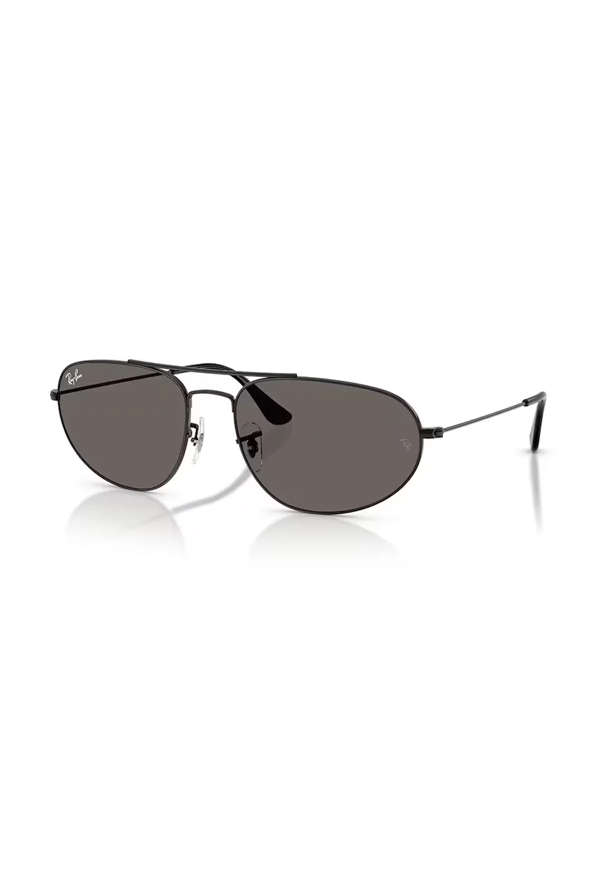 Ray-Ban Слънчеви очила