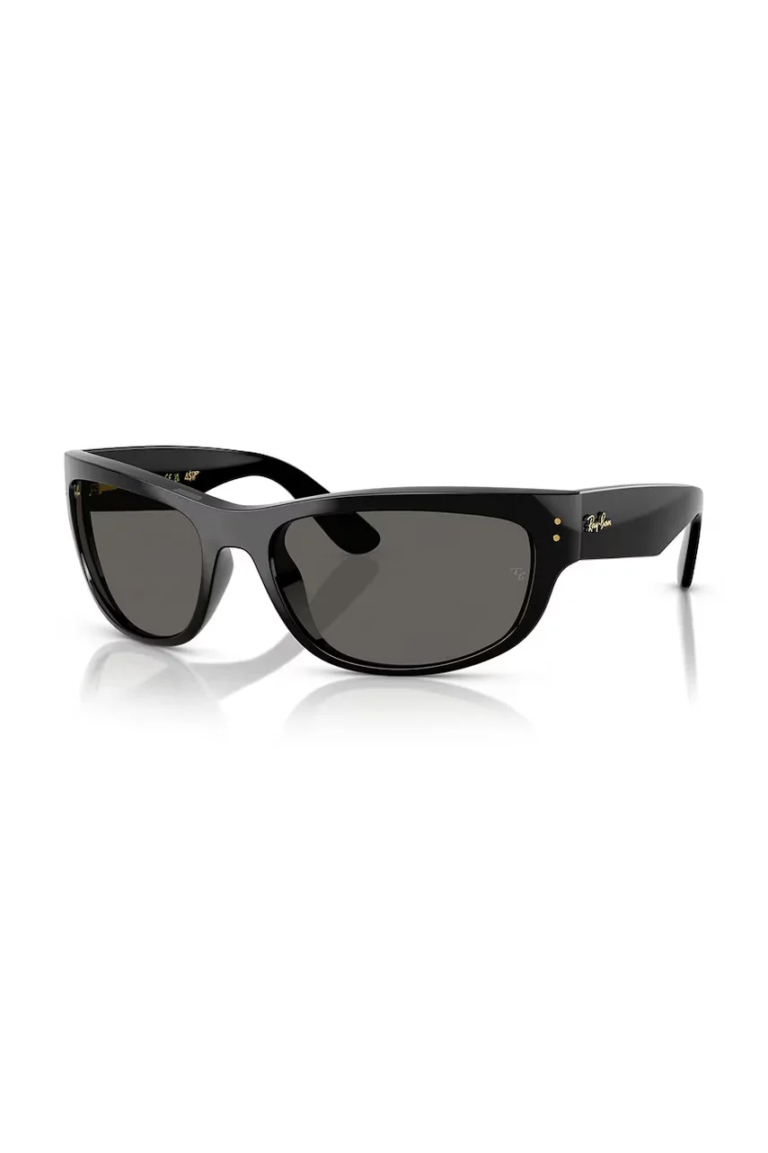 Ray-Ban Слънчеви очила