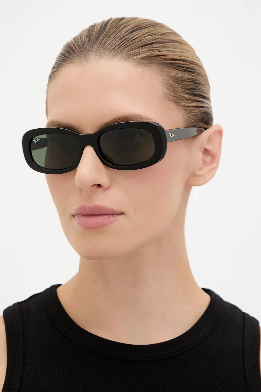 Ray-Ban Слънчеви очила