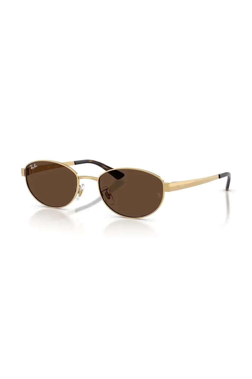 Ray-Ban Слънчеви очила