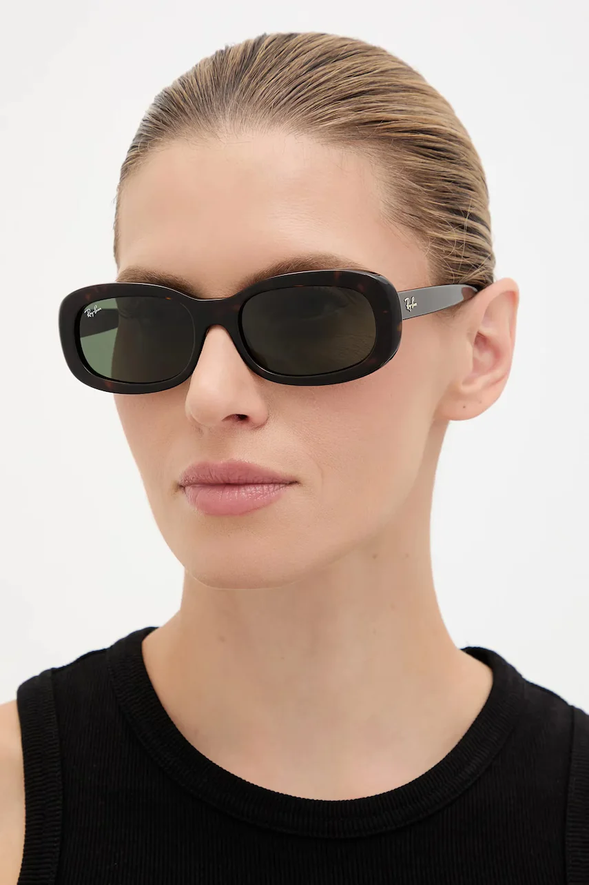 Ray-Ban Слънчеви очила