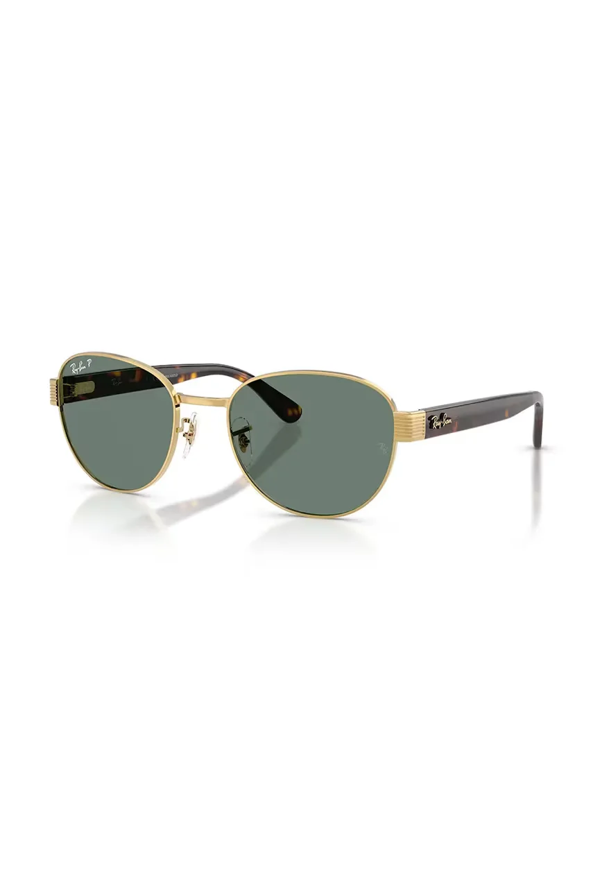 Ray-Ban Слънчеви очила