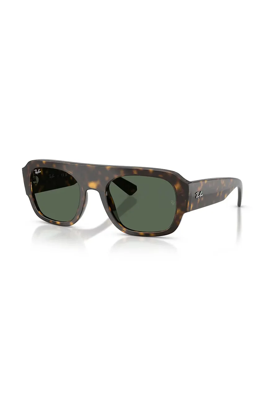 Ray-Ban Слънчеви очила