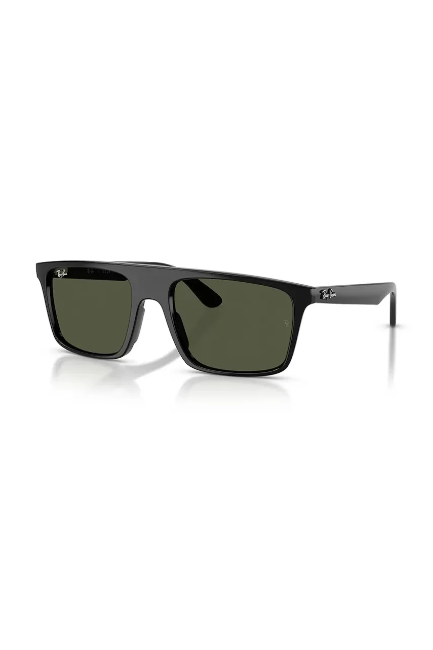 Ray-Ban Слънчеви очила