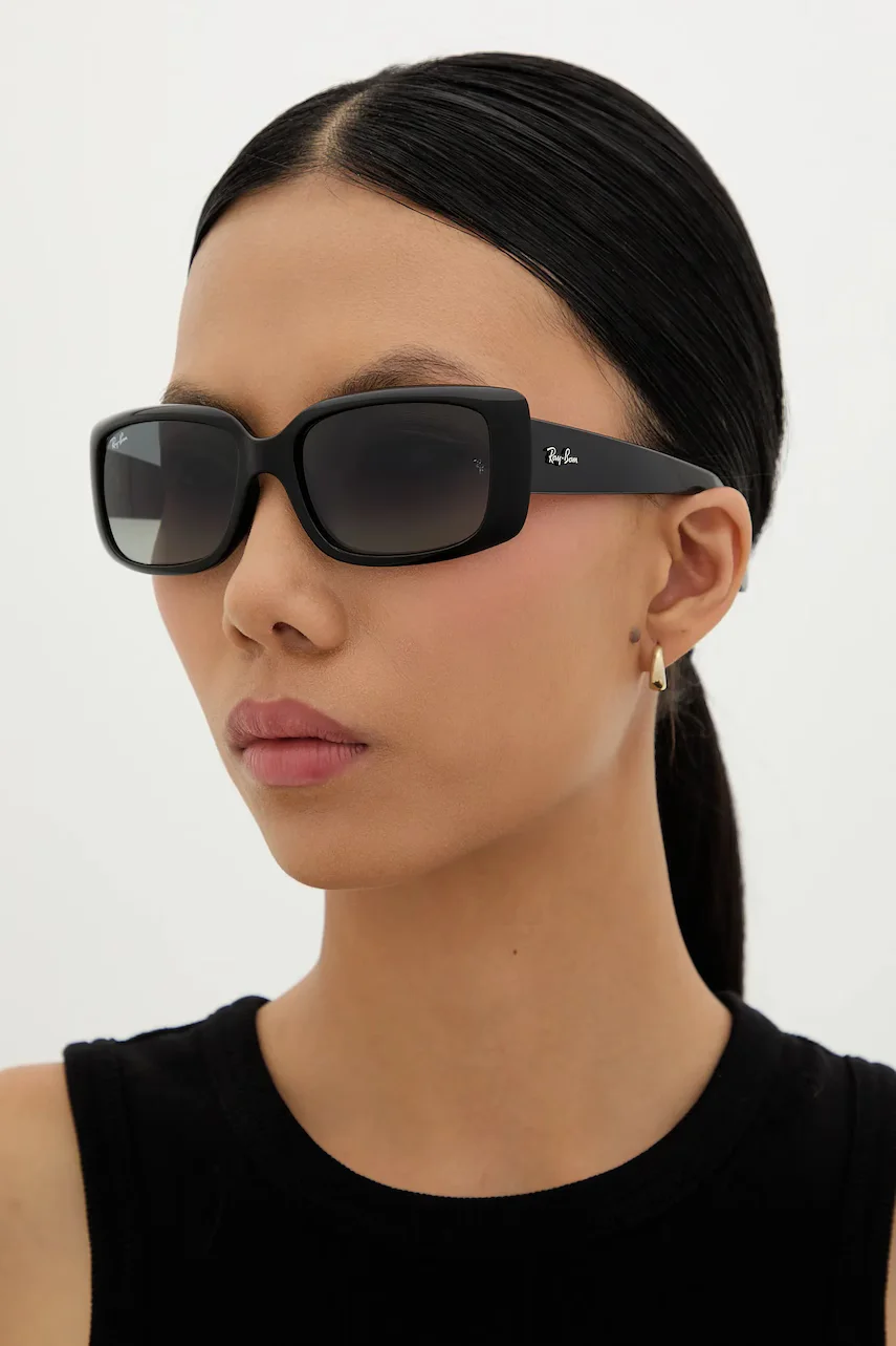 Ray-Ban Слънчеви очила