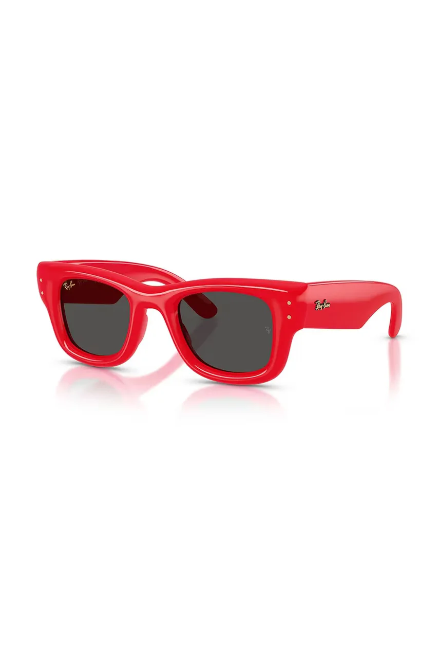 Ray-Ban Слънчеви очила