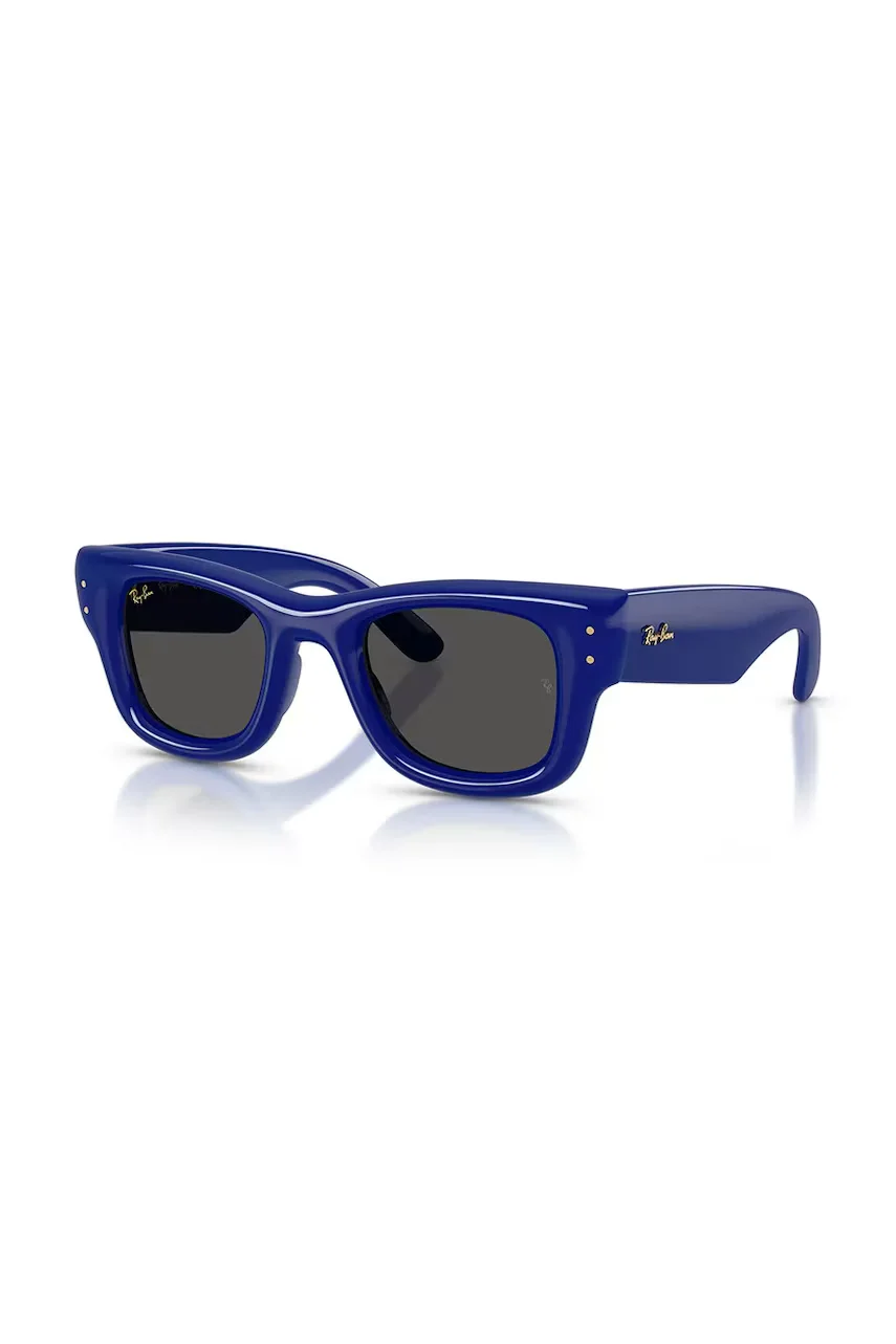 Ray-Ban Слънчеви очила