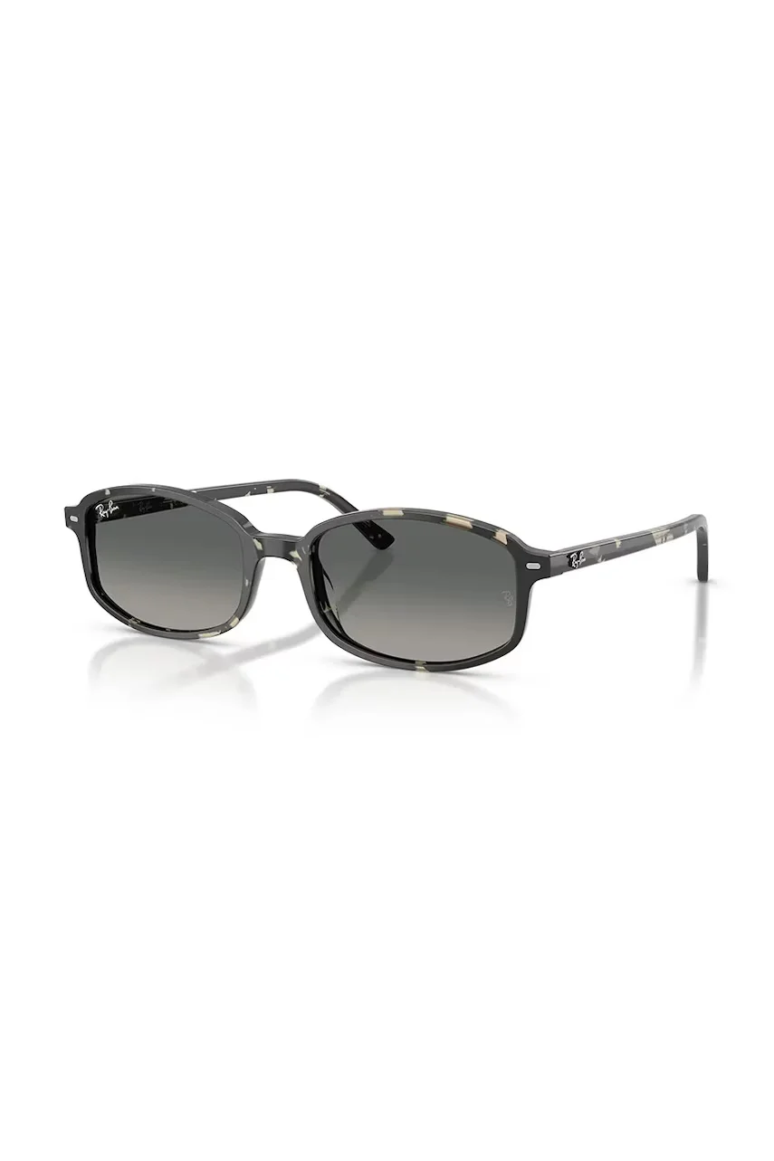Ray-Ban Слънчеви очила