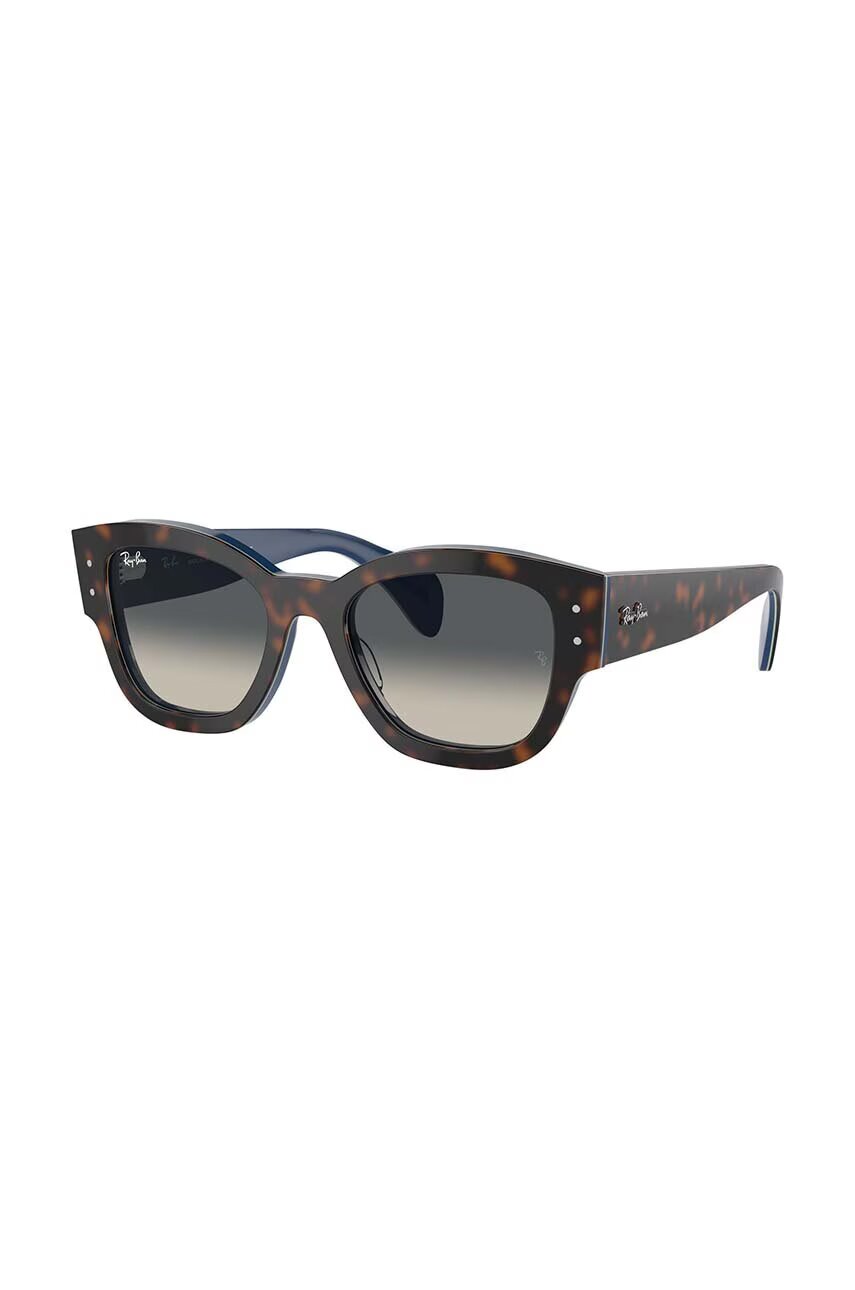 Ray-Ban Слънчеви очила JORGE