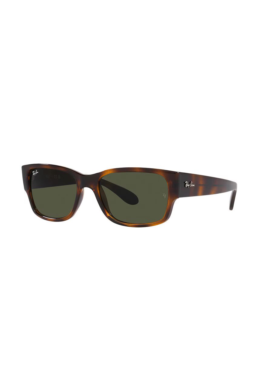 Ray-Ban Слънчеви очила RB4388