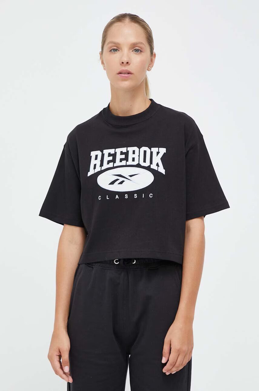 Reebok Classic Памучна тениска ARCHIVE ESSENTIALS