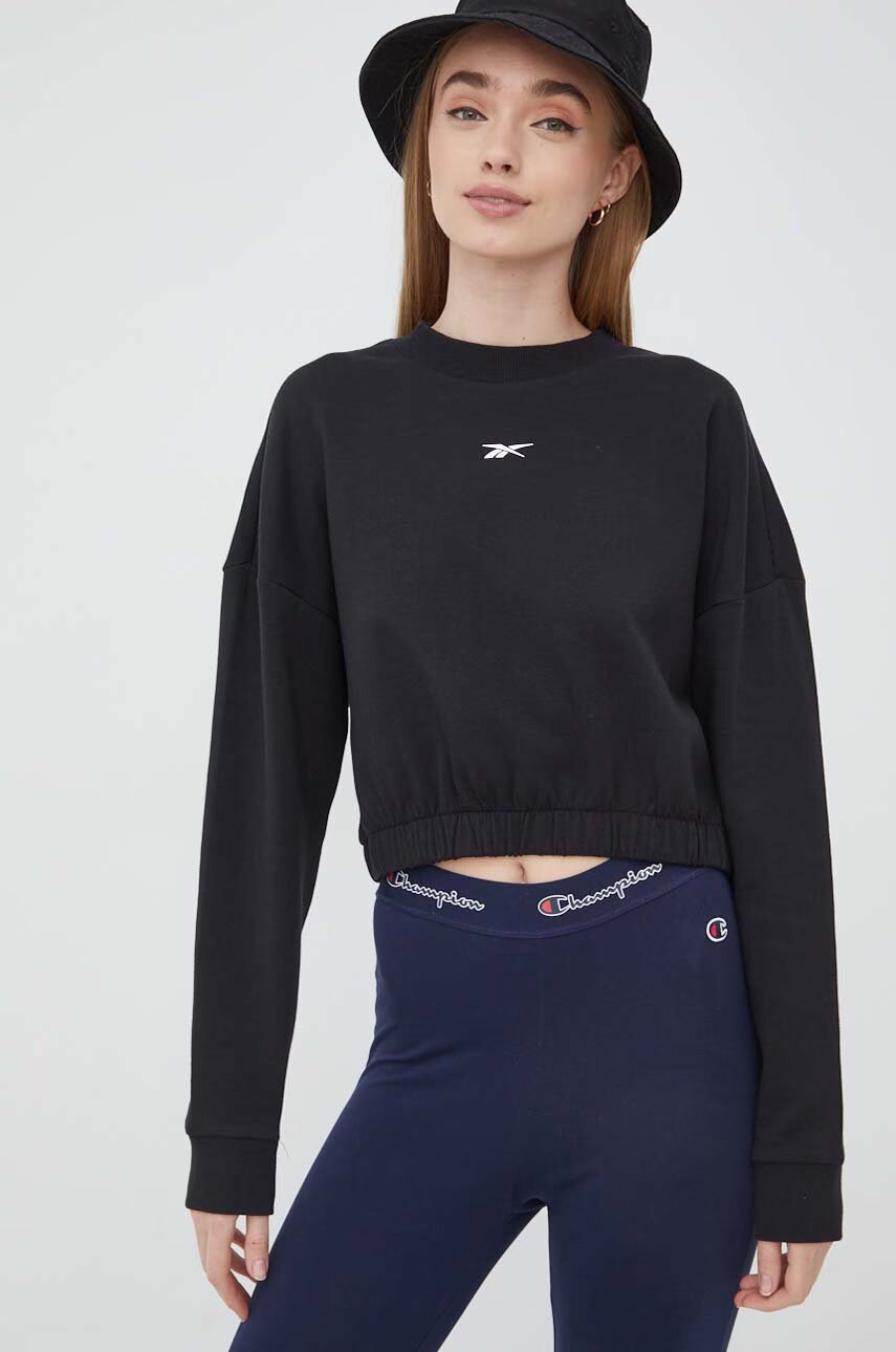 Reebok Суичър H51452