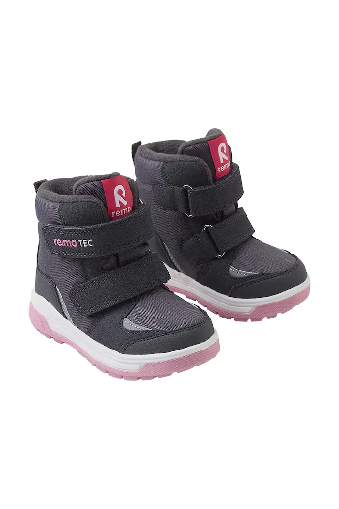 Reima апрески за деца Qing черни 5400026A