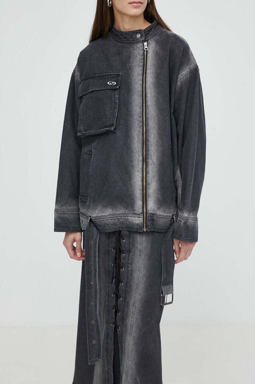Resume Дънково яке Résumé AdrianRS Jacket