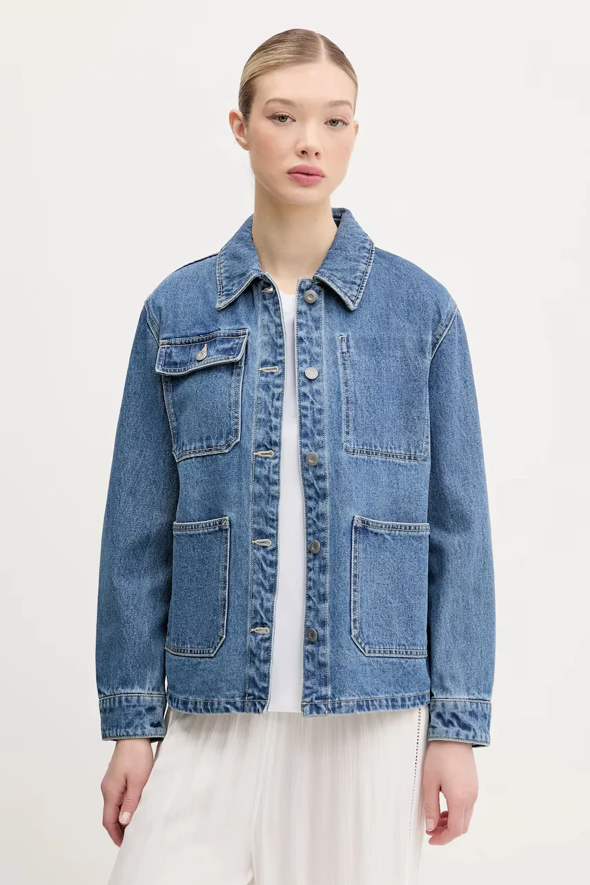 Superdry Дънково яке