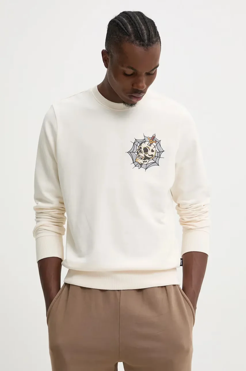 Superdry Памучен суичър