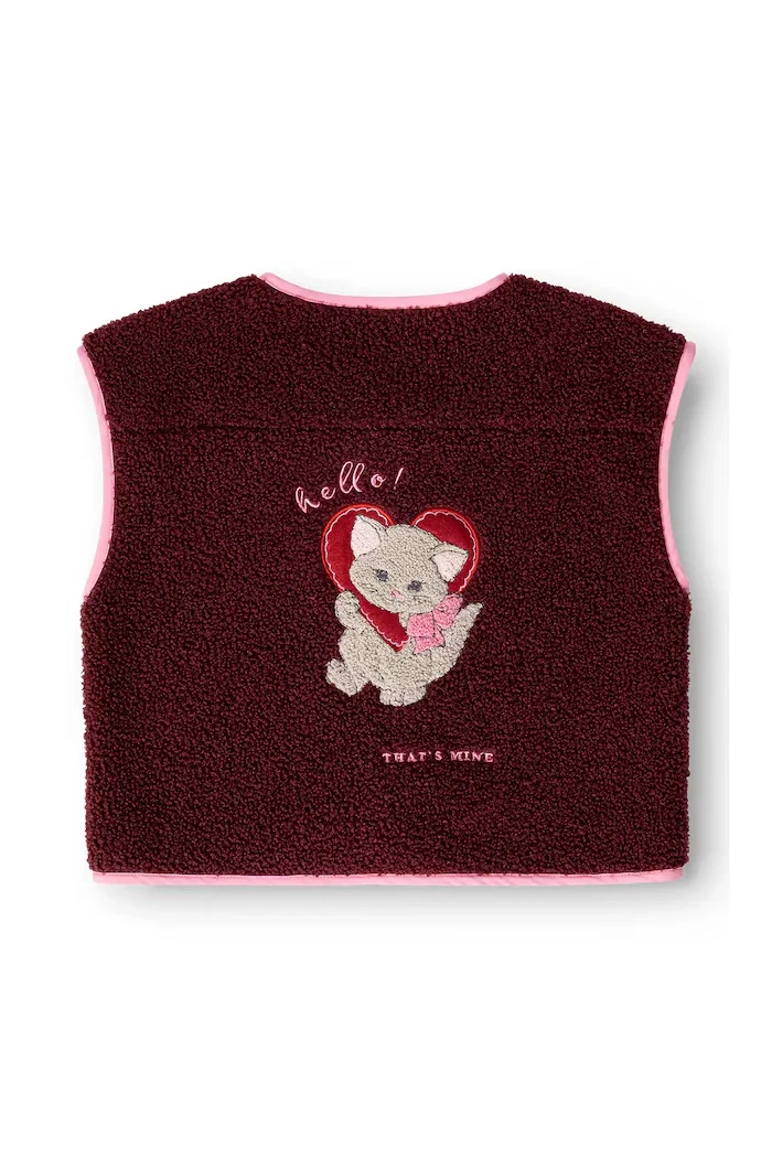 That's mine елек за деца от полар Jordan vest бордо 253396