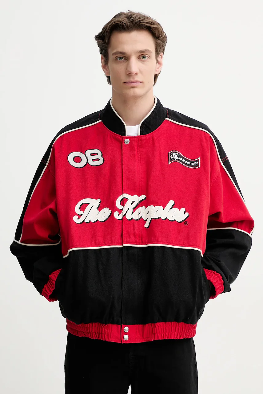 The Kooples Дънково яке