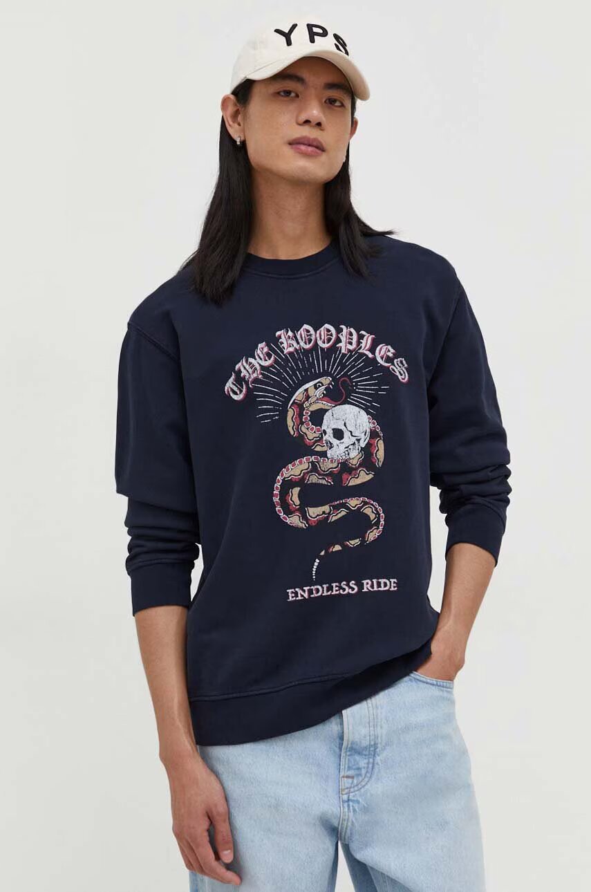 The Kooples Памучен суичър