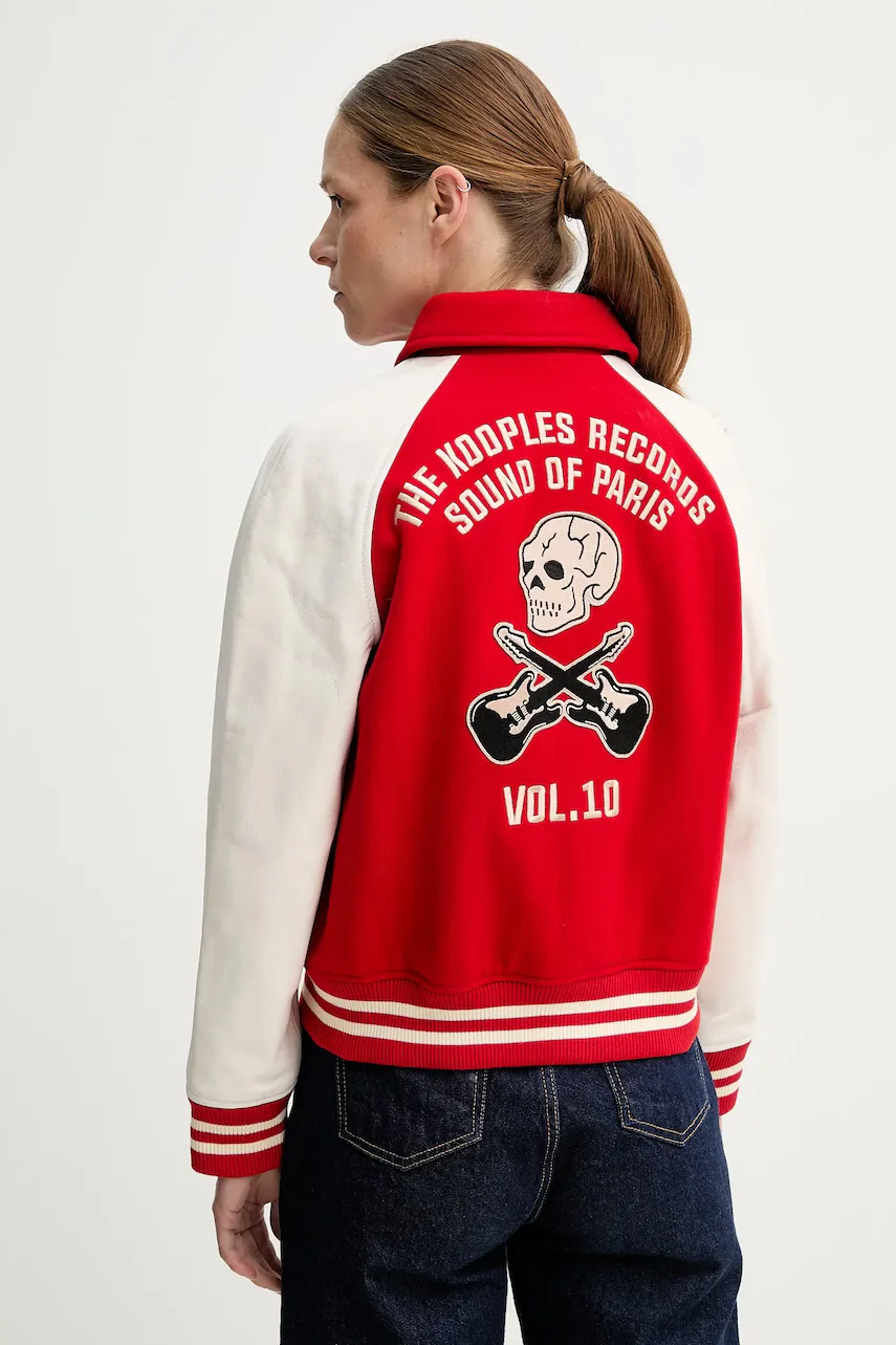 The Kooples Вълнено яке