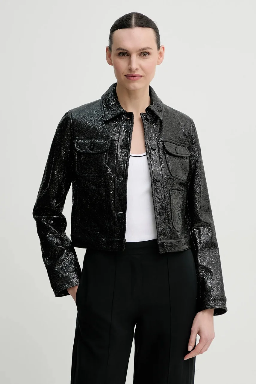 The Kooples Яке