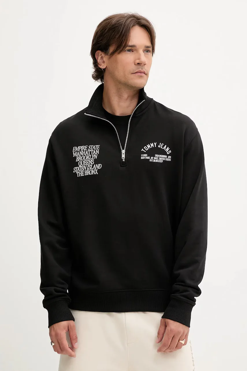 Tommy Jeans Памучен суичър