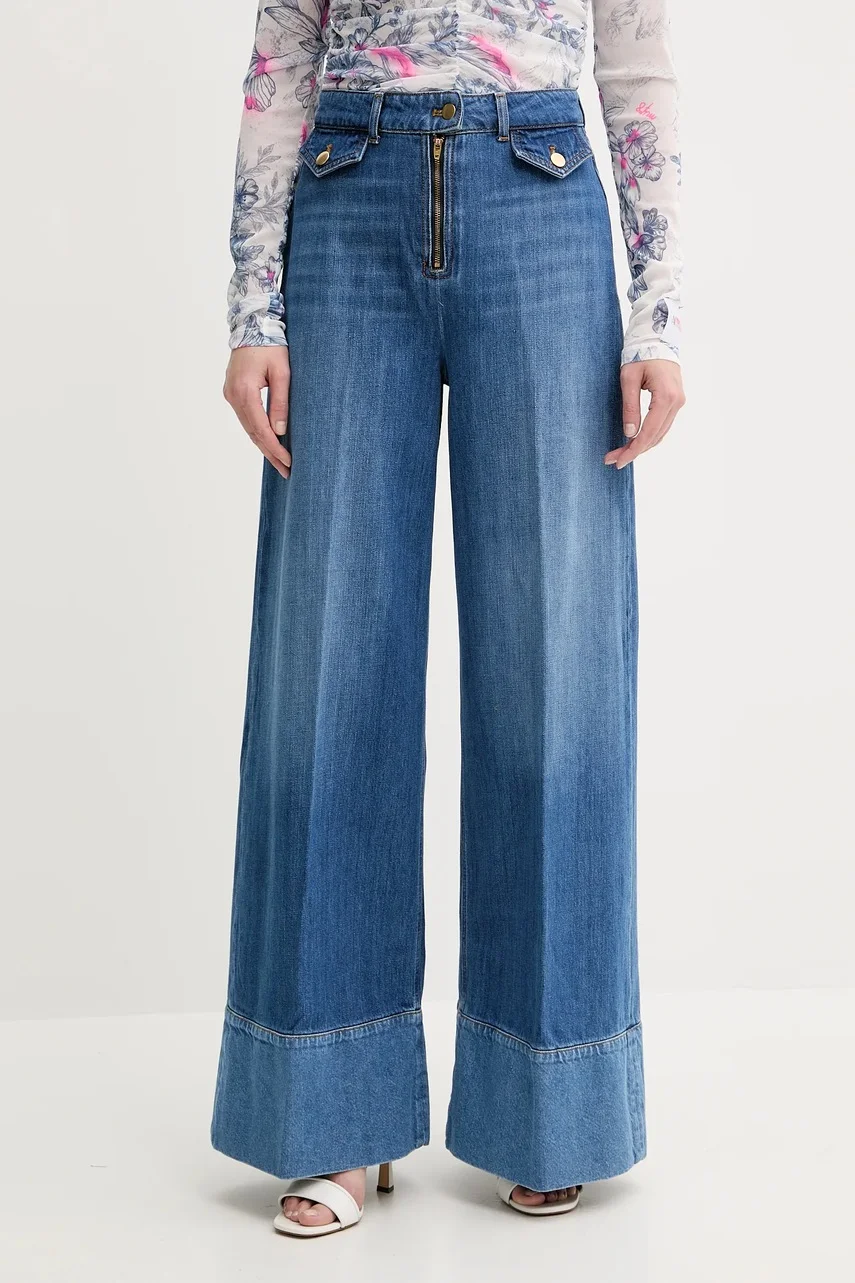 Twinset Дънки