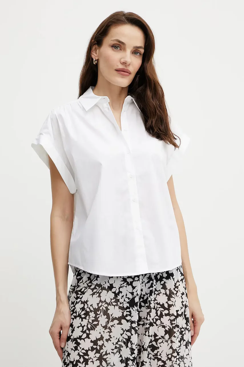 Twinset Риза
