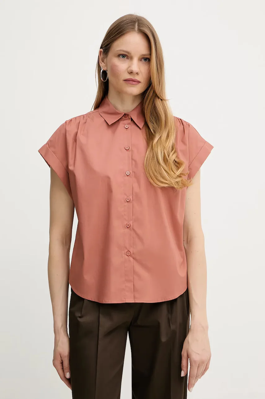 Twinset Риза