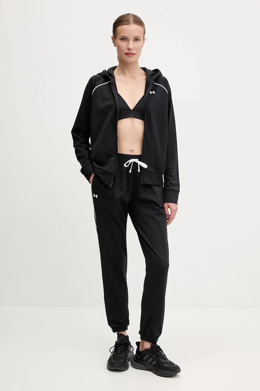 Under Armour Анцуг Rival