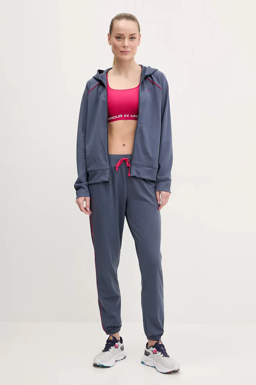 Under Armour Анцуг Rival