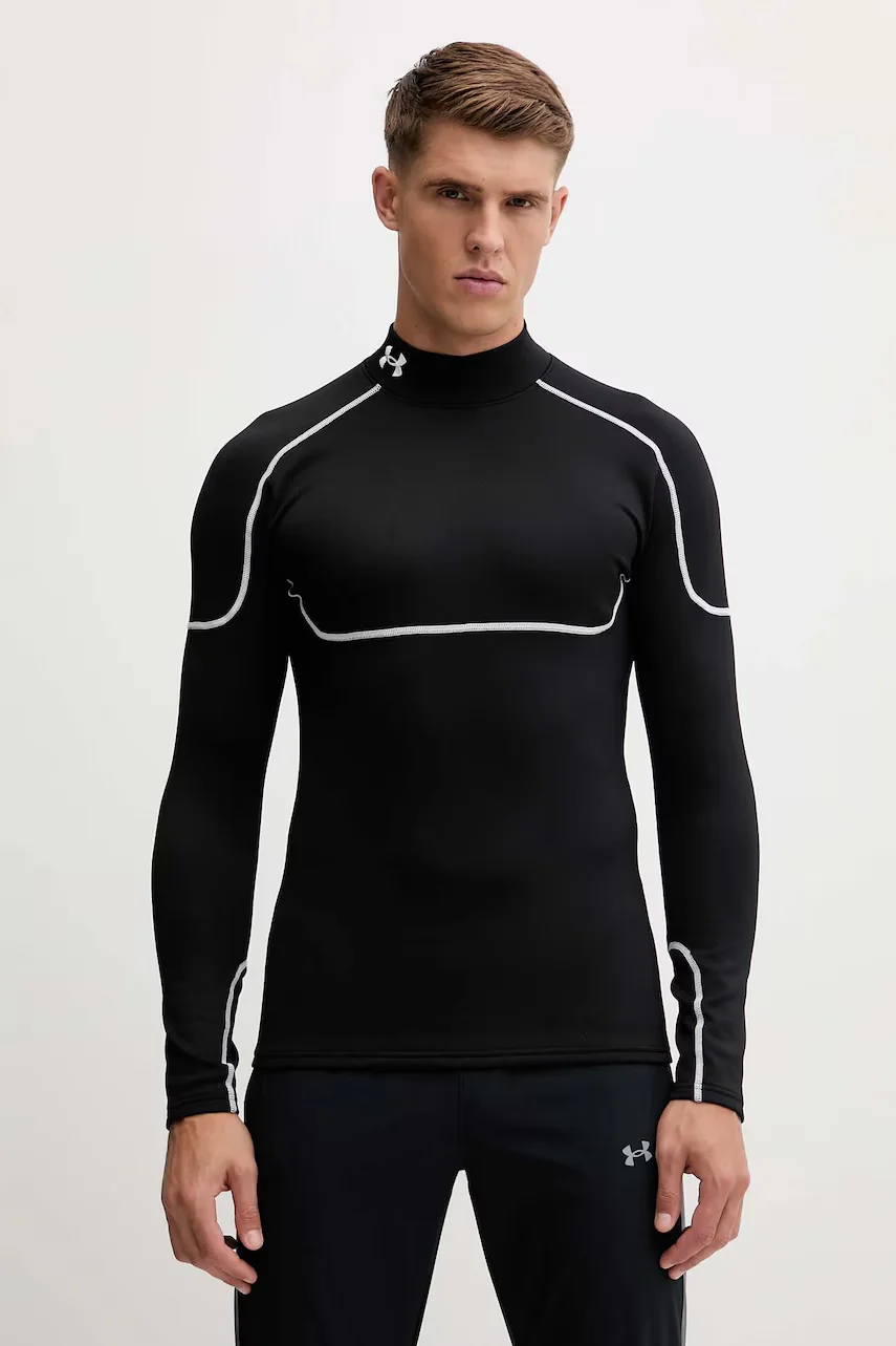 Under Armour Блуза с дълги ръкави за трениране Cold Weather Grid