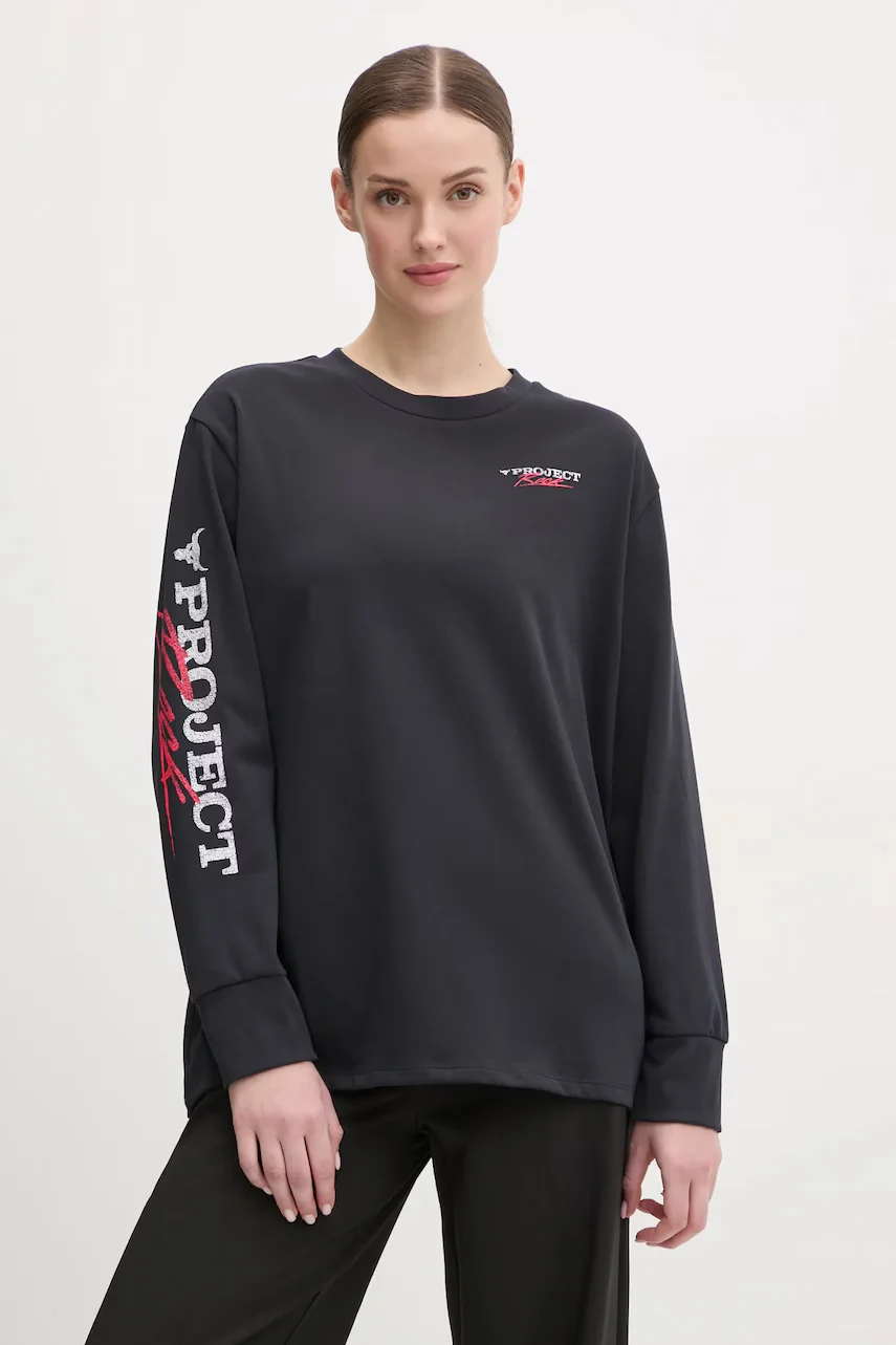 Under Armour Блуза с дълги ръкави за трениране Project Rock