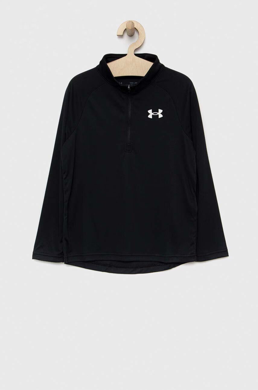 Under Armour Детски суичър