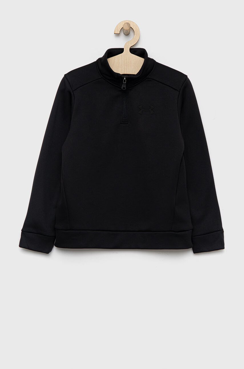 Under Armour Детски суичър