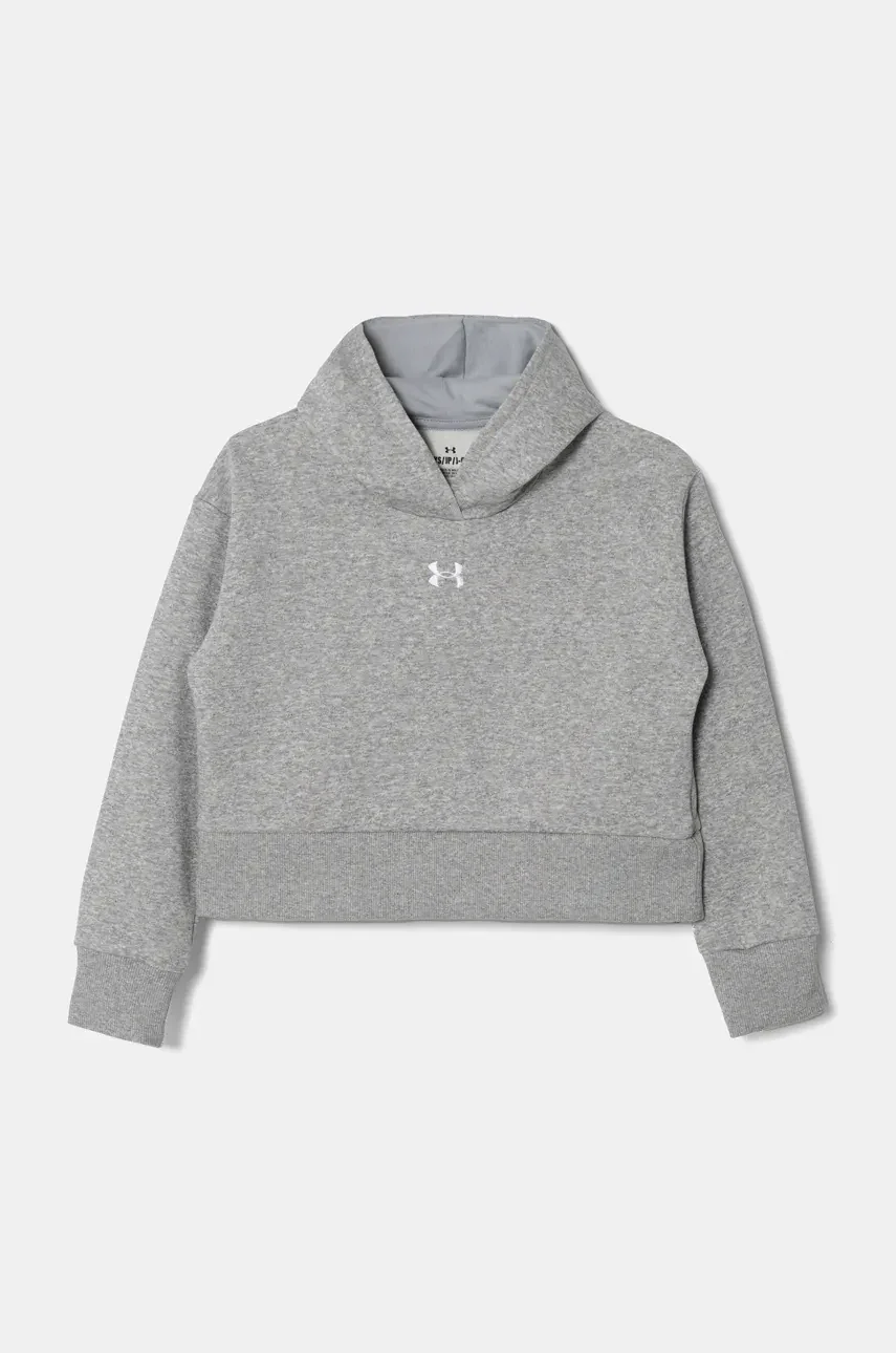 Under Armour Детски суичър UA Rival Fleece Crop