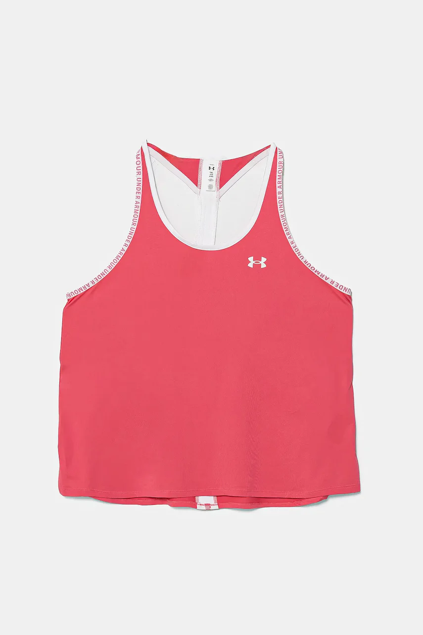 Under Armour Детски топ