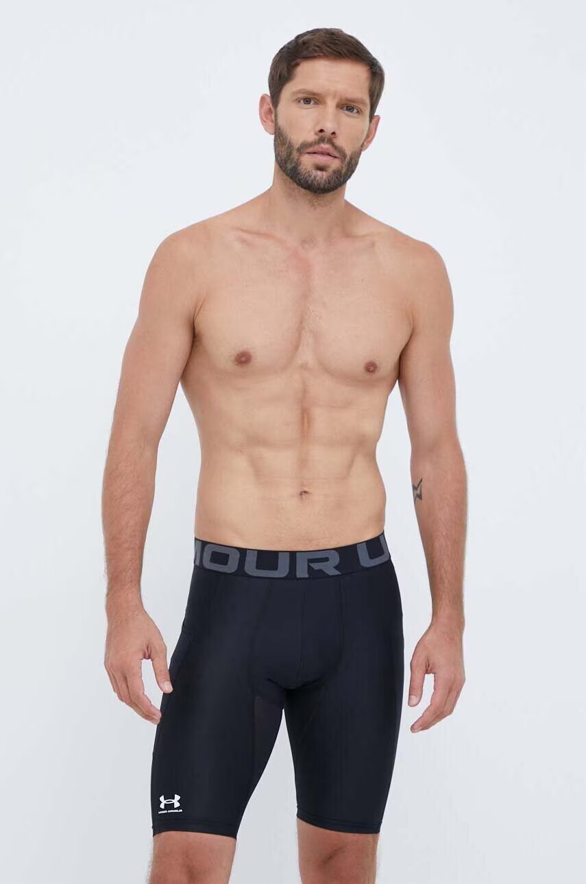 Under Armour Къс панталон за трениране