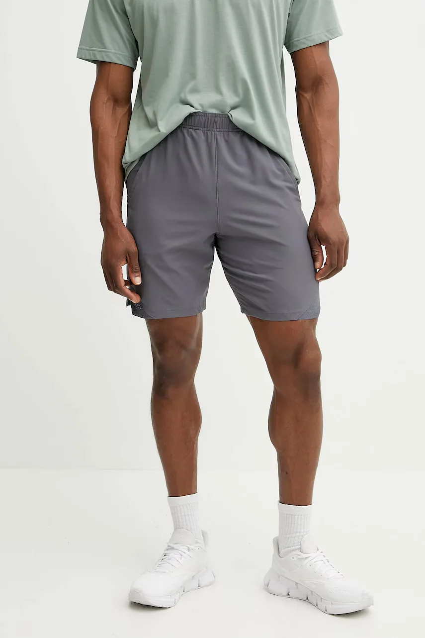 Under Armour Къс панталон за трениране