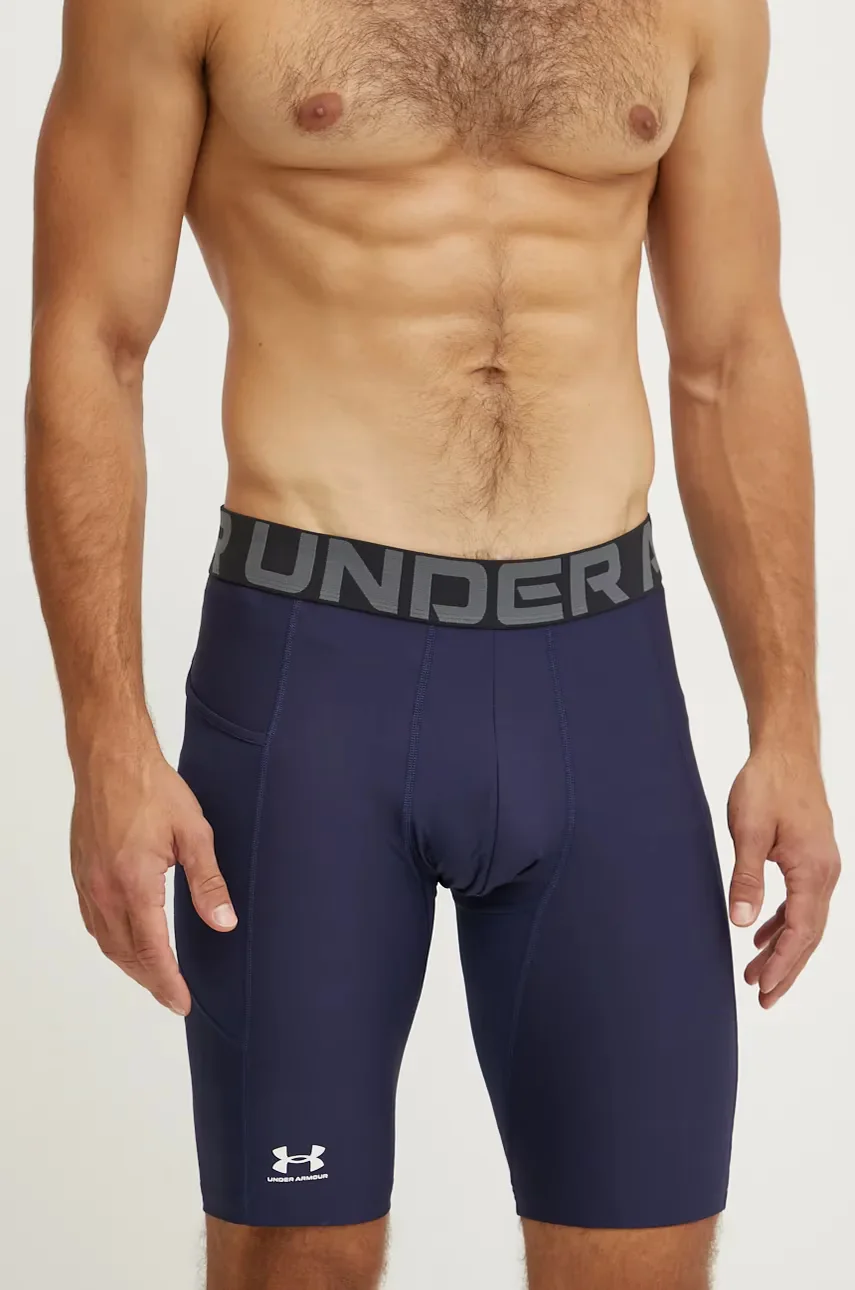 Under Armour Къс панталон за трениране