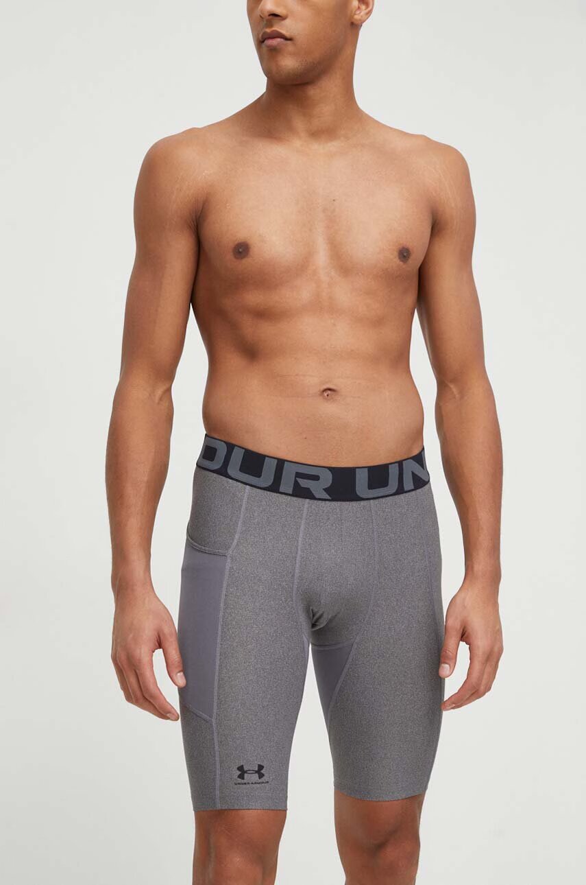 Under Armour Къс панталон за трениране