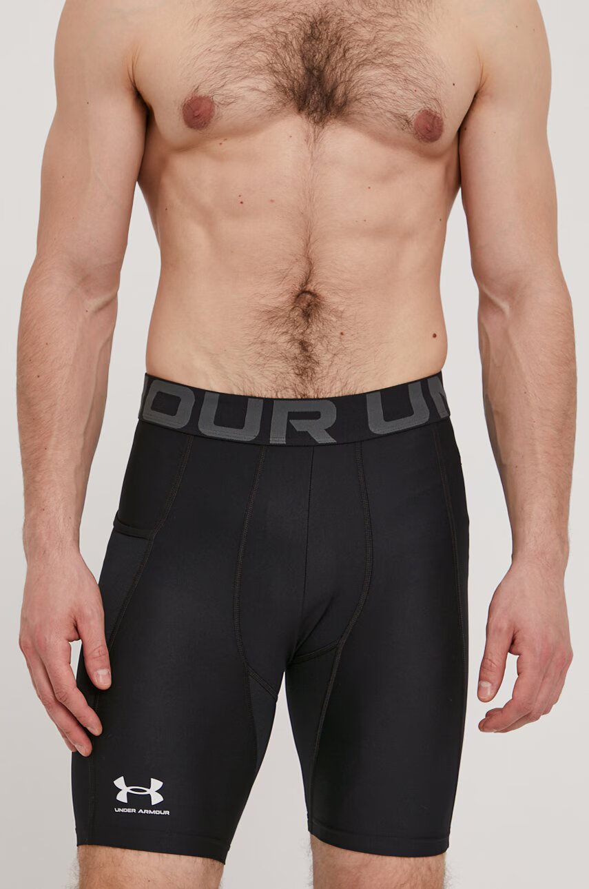 Under Armour Къс панталон за трениране