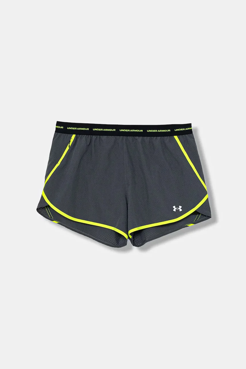 Under Armour Къс панталон за трениране