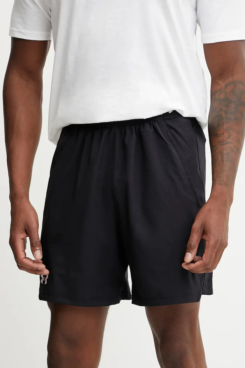 Under Armour Къс панталон за трениране