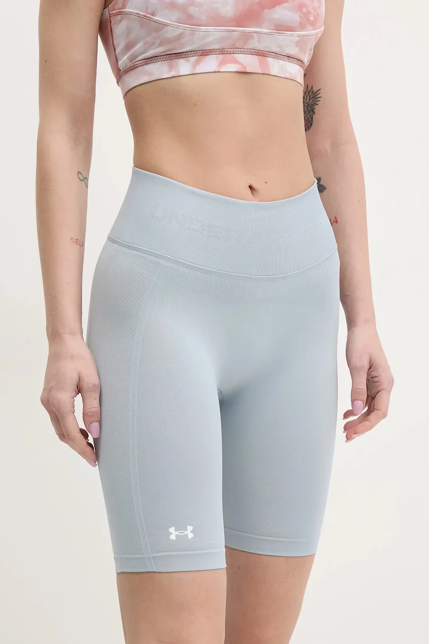 Under Armour Къс панталон за трениране Train Seamless